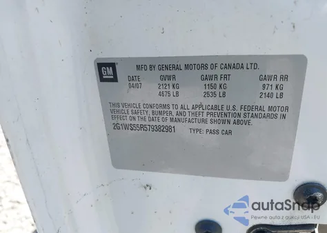 2007 Chevrolet Impala Police из США, поврежденный, VIN 2G1WS55R579382981